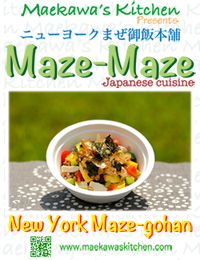 Japanese Cuisine "Maze-Maze"