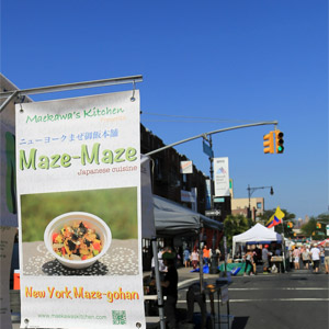 Gallery - Sep / 07 / 2015 Queens, NYC│Maze-Maze OPEN!!